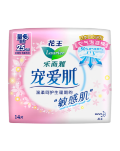 Laurier Flower King Care Skin Ultra-Thin Soft Cotton Breathable Day Use Sanitary Pads 25cm 14pcs Menstrual Pads JD Self-Operated New National Standard