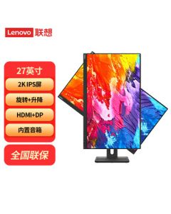 Lenovo ThinkVison T27qs-20 27-inch 2K QHD HD Monitor IPS Screen 2560*1440 HDMI+DP Ports Height-Adjustable Stand with Built-in Speakers