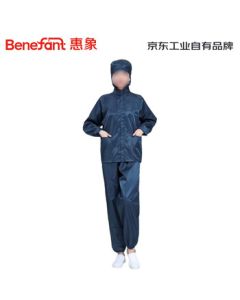 HuiXiang JD Industrial In-House Brand Anti-Static Striped Hooded Coverall - Navy Blue 3XL P020107-DZ Custom Product 1-Piece Price (Minimum Order: 2 Bundles, 10 Pieces/Bundle)