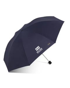 Paradise All-Weather Umbrella Extra Large Reinforced Triple Fold 33642E RuiZhong Custom Edition Umbrella