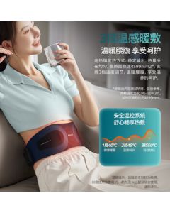 Philips Waist Massager Abdominal Belt 3304B