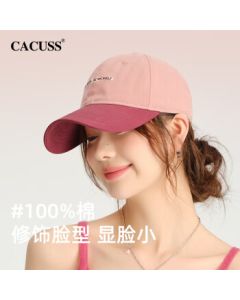CACUSS Baseball Cap for Women, Trendy Versatile Snapback, Outdoor Travel Sun Hat, Breathable Sporty Casual Cap in Misty Pink