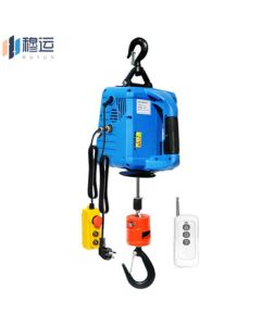 Muyun Portable Electric Hoist 3-in-1 220V Small Crane Remote Portable Lifting Hoist Winch 300kg 11.8m (3-in-1)