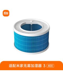 Xiaomi (MI) Mijia Massage Gun for Sports and Fitness, Deep Tissue Muscle Massager for Waist, Legs, Neck, and Shoulders, Relaxation Tool, Gift for Boyfriend on Qixi Festival or Birthday