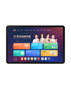 Xueersi Learning Tablet P4 [Enjoy 15% Off] AI Learning Tablet with High Cost Performance, Educational Tablet for Early Learning, Elementary, Middle, and High School, 12.1 Inch, 6+256GB