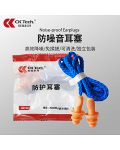 Chengkai Technology Industrial Noise Reduction Christmas Tree-Shaped Earplugs with Cord Anti-Loss CKE-2043*100 Orange 1 Pack (100 Pairs/Pack)