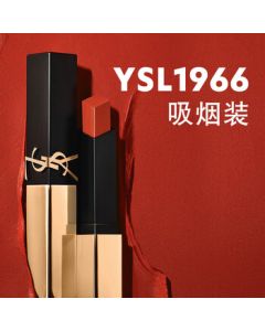 Yves Saint Laurent (YSL) New Small Gold Lipstick 1966 Red-Brown Matte Cosmetics Birthday Gift for Girlfriend Mid-Autumn Festival Present