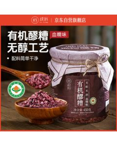 Pujiang Organic Fermented Glutinous Rice Wine with Blood Glutinous Flavor 450g Non-Alcoholic Rice Wine Huangshan Glutinous Rice Ferment Postpartum Sweet Wine Dessert with Small Rice Balls