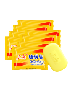 Shanghai Soap Sulfur Soap Bar for Bathing, Shower, Hair & Face, Oil Control Sulfur Shower Soap for Men 85g*8
