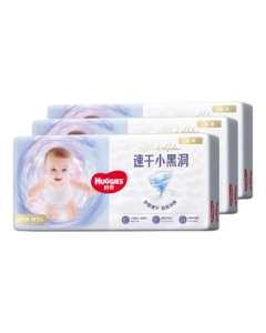 Huggies Gold Diapers M162 Pieces (6-11kg) Quick-Dry & Gentle on Skin