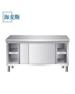 Haimais Kitchen Worktable with Door Standard 1200mm/HCZT120CGM 304 Stainless Steel Workbench