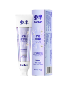 Senhalf Perlite Toothpaste - Brightening, Fresh Breath, Stain Removal, Anti-Yellowing, Tartar Control, Repair & Whitening 140g*3