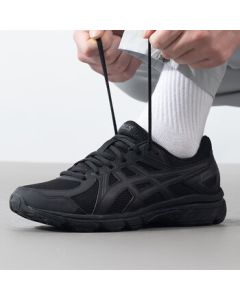 ASICS Men's JOG 100T 7/24 Running Shoes All-Season 1021A463-001 Black 42