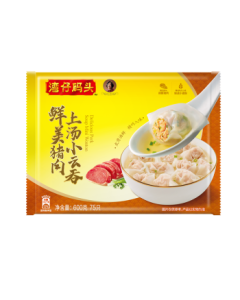 Wanchai Ferry Superior Soup Mini Wonton Delicious Pork 600g 75pcs Wonton Breakfast Late-Night Snack Quick Frozen Wonton