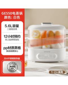 Joyoung Electric Steamer Multi-functional Household Smart Warming Breakfast Machine with Auto Shut-off