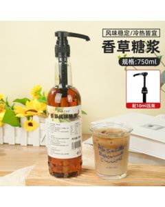Aikefu Vanilla Syrup 750ml - Vanilla Latte, Caramel Macchiato, Milk Tea Flavoring Syrup for Coffee and Cocktail Mixing