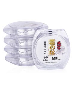 Grsaed Pre-Made Fishing Line Leader, 60m High-Strength Competition Fishing Line, YunSi Sub-Line 3.5