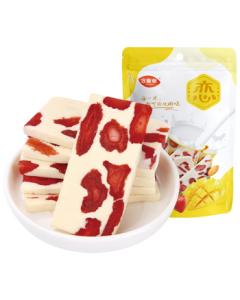 Mimosa Strawberry Milk Cake 100g/Bag, Dried Strawberry Office Snack, Afternoon Tea Dessert, Individually Wrapped Snack, Bulk Pack
