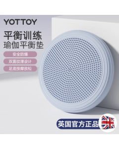 yottoy Yoga Balance Ball Core Strength Training Fitness Half-Round Thickened Air Cushion for Ankle and Foot Exercises for Kids