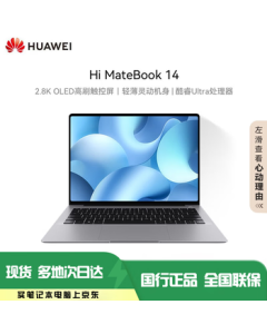 HUAWEI WIKO Hi MateBook 14 Core Ultra Laptop - Flagship New Ultra-Thin & Light Business Office Notebook (Ultra 5, 16GB, 1TB, Deep Space Gray)