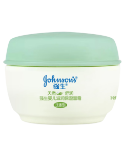 Johnson's Baby Natural Moisturizing Cream 40g Fragrance-Free, Newborn Baby Hydrating Lotion for Soothing, Moisturizing, and Preventing Dryness & Redness