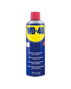 WD-4086350 Multi-Purpose Metal Parts Rust Remover & Protective Agent (350ML)