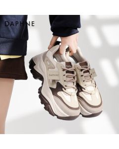Daphne Platform Chunky Sneakers for Women - Versatile Panda Shoes with Color-Block Design and Wedge Sole - Coffee - Size 37