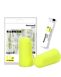 Honeywell Soundproof Sleep Earplugs Portable Pack for Work, Study, and Sleeping, Noise and Snore Reduction, Fluorescent Yellow, 8 Pairs/Pack