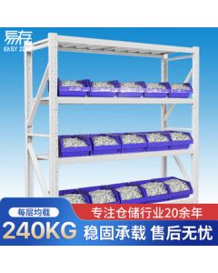 Easy Storage Shelf Warehouse Storage Rack Goods Shelf Storage Rack 240kg White 200*60*200 Four-Layer Main