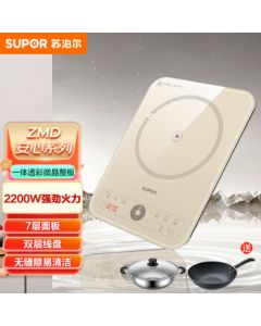 SUPOR ZMD Safety Series New Release with Six Preset Cooking Modes, Built-in EMC, 6th Gen Transparent Color Integrated Panel, Induction Cooker C22-IA926
