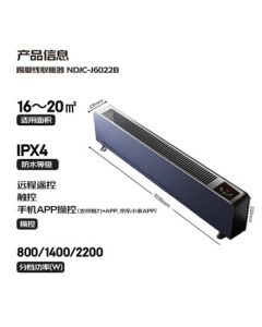 IMOGY Thermal Flask/Travel Bottle AN2005 - Large Capacity Outdoor Portable Car Thermos, Black 3000ML