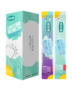 Hao Chi Jian Baking Soda Portable Strip Pack Individually Wrapped Mouthwash 12ml*20 Strips Alcohol-Free for Driving, Business Trips, and Travel