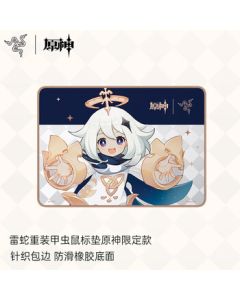 Razer Genshin Impact Edition Goliathus Gaming Mouse Pad