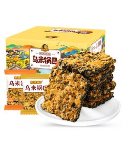 Hedgehog Agan Black Gold Sticky Rice Crisps - Crab Flavor, Meat Floss & Salted Egg Yolk Mixed Flavor, 390g, Popular Office Snack