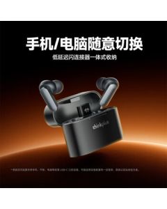 Lenovo (Lenovo) German Red Dot Certified AI Translation Earbuds, Wireless Bluetooth Earbuds, In-Ear Noise Cancelling, Sports Running, Gaming, High-Quality Sound, Premium Business Conference Headphones Min100