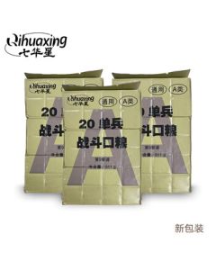 Qihua Star 20 Individual Combat Ration 310g*36 Bags/Box Convenient High-Protein Satiety Dry Food