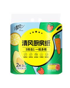 Qingfeng Kitchen Paper Towel 2-Ply 75 Sheets*2 Rolls Oil-Lock Water-Absorbent Food-Grade Kitchen Paper Disposable Lazy Cleaning Cloth