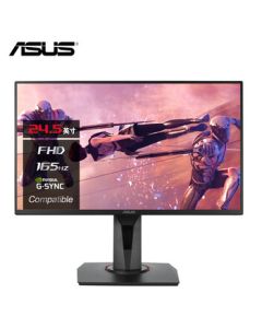 ASUS 24.5-inch Display 144Hz Monitor Overclocked to 165Hz Gaming Monitor Esports FPS 0.5ms Response ELMB Technology VG258QR