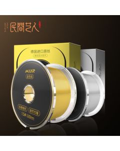 Folk Artist Fishing Line Main Line 200m German Imported Original Nylon Fishing Line for Sea Rod, Lure, and Rock Fishing