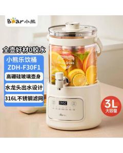 Bear [0 Glue] Health Pot 3L Large Capacity 12-Stage Temperature Adjustment Multifunctional Portable Faucet Tea Brewing Bucket Kettle Tea Maker Glass Herbal Tea Pot ZDH-F30F1