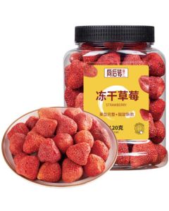 Turn Around Whole Strawberry Freeze-Dried Crisp 120g Canned Fruit Crisps Children's Snack Preserved Fruit Dried Instant Snack