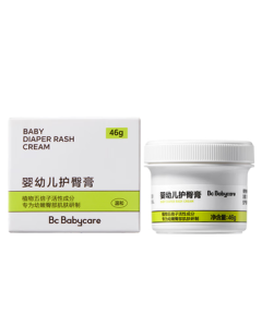 babycare Baby Diaper Rash Cream for Newborns - Plant-Based Formula, Prevents Redness, 46g