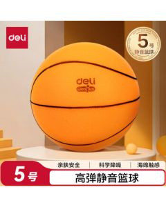 Deli Silent Basketball No.5 - Indoor Home Quiet Parent-Child Entertainment Toy Basketball (Orange)
