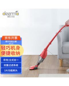 Deerma VC21 Handheld Vacuum Cleaner for Home, Car, and Pet Hair - Powerful Suction, Lightweight, Compact