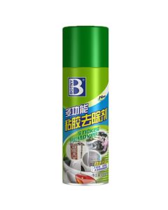 Biaozhi Adhesive Remover - Powerful Glass Adhesive Cleaner for Car Wash, Sticker Remover, Debonder [450ml Adhesive Remover *1 Bottle]