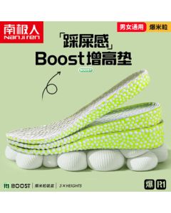 NanJiren BOOST Height Increasing Insoles for Men - Shock Absorption, Breathable, Sweat-Wicking, Invisible Lift (2.5cm), Full-Length Cushion with "Step-on-Feces" Feel, Size 43-44