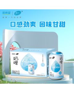 DAPHNE Women's Casual White Sneakers with Thick Sole - Beige Size 40