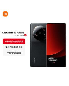 Xiaomi 13 Ultra Leica Optical Full-Focal-Length Quad Camera 2K Ultra Color-Accurate Display 16+512GB Black 5G Smartphone