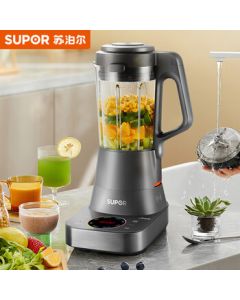 SUPOR HM Blender, High-Capacity Multi-Function Blender for Home Use, Triple Noise Reduction, Programmable Heating Soy Milk Maker, Breakfast Machine, Meat Grinder, Baby Food Maker, Grinder SP73R