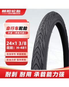 Chaoyang Tire 24x1 3/8 Bicycle (Outer Tire) (Requires Inner Tube) H-481/441
